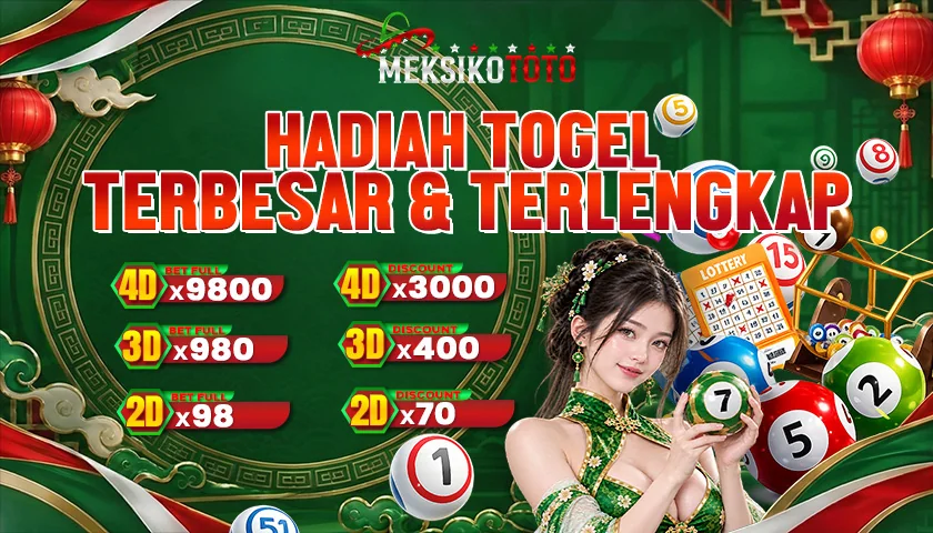 Promo Banner
